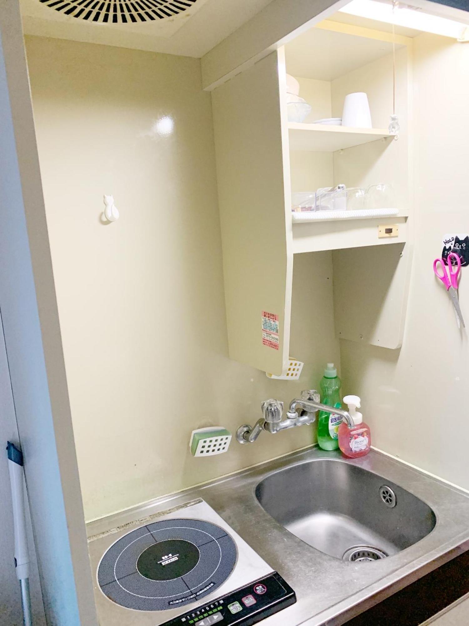 Appartement Ikebukuro Center# Ikebukuro 9min Walk#池袋中心地带# 池袋车站步行9分# 高速无限制wifi #设施齐全 安静整洁201 Tokio